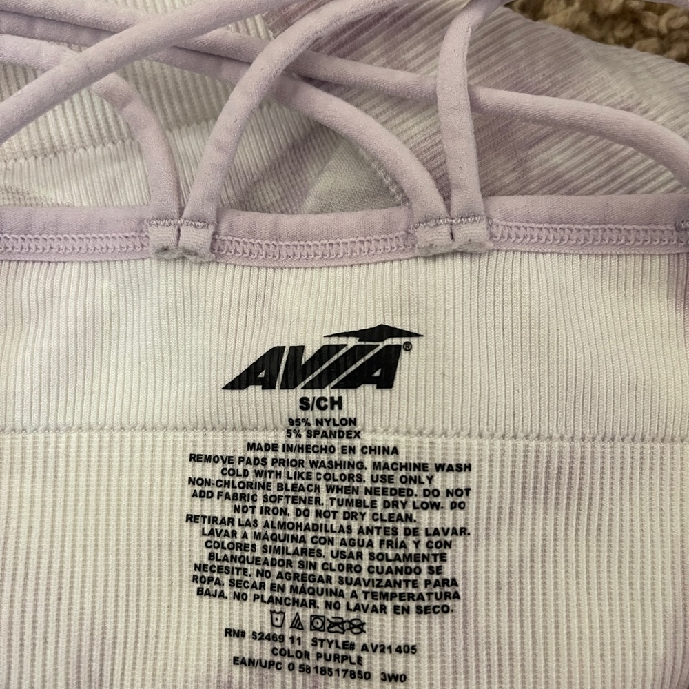 AVIA - Picture 5 of 5